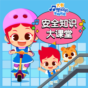 啤酒瓶塞b里视频
