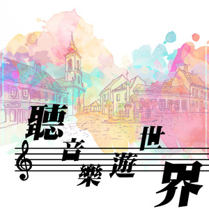 啤酒瓶塞b里视频
