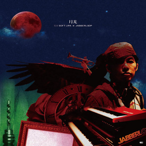 啤酒瓶塞b里视频
