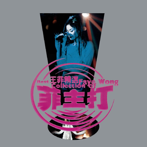 啤酒瓶塞b里视频
