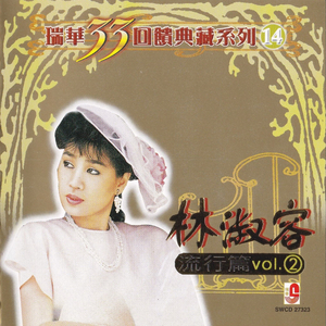 啤酒瓶塞b里视频
