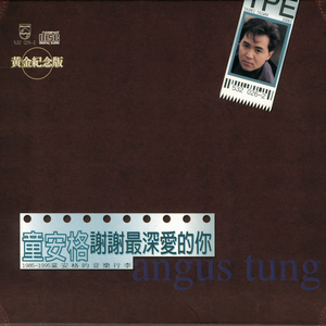 啤酒瓶塞b里视频
