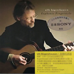 啤酒瓶塞b里视频
