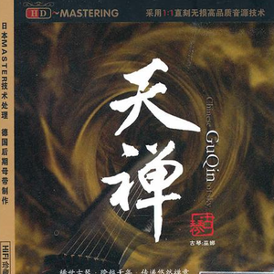 啤酒瓶塞b里视频
